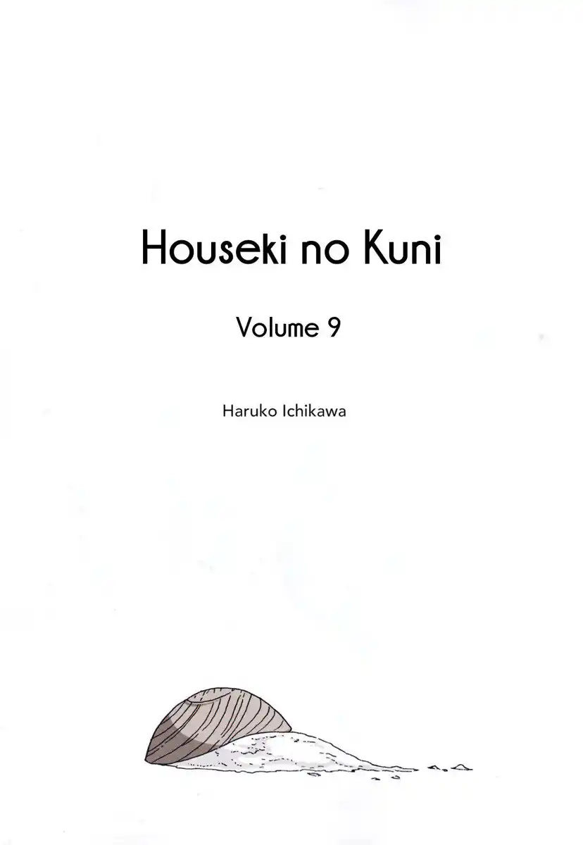 Houseki no Kuni Capitolo 62 page 3