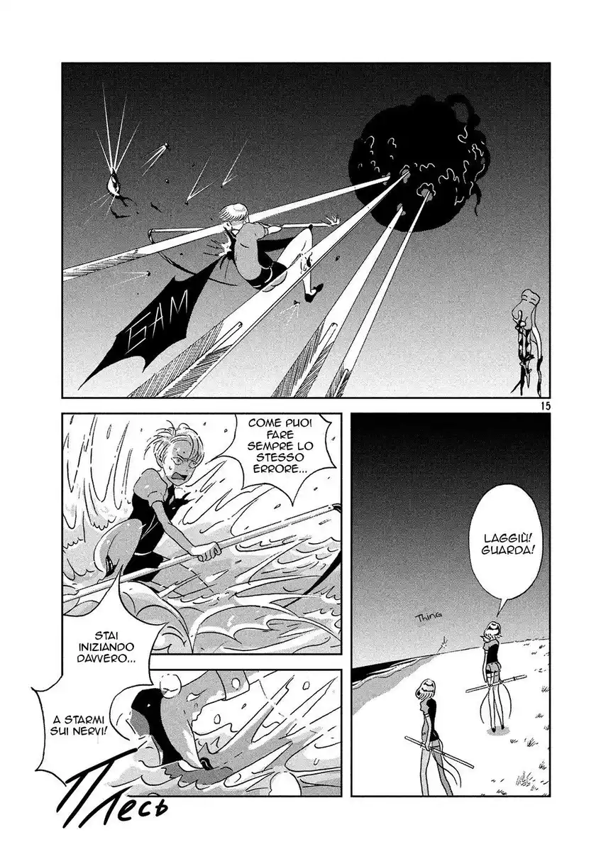 Houseki no Kuni Capitolo 44 page 16