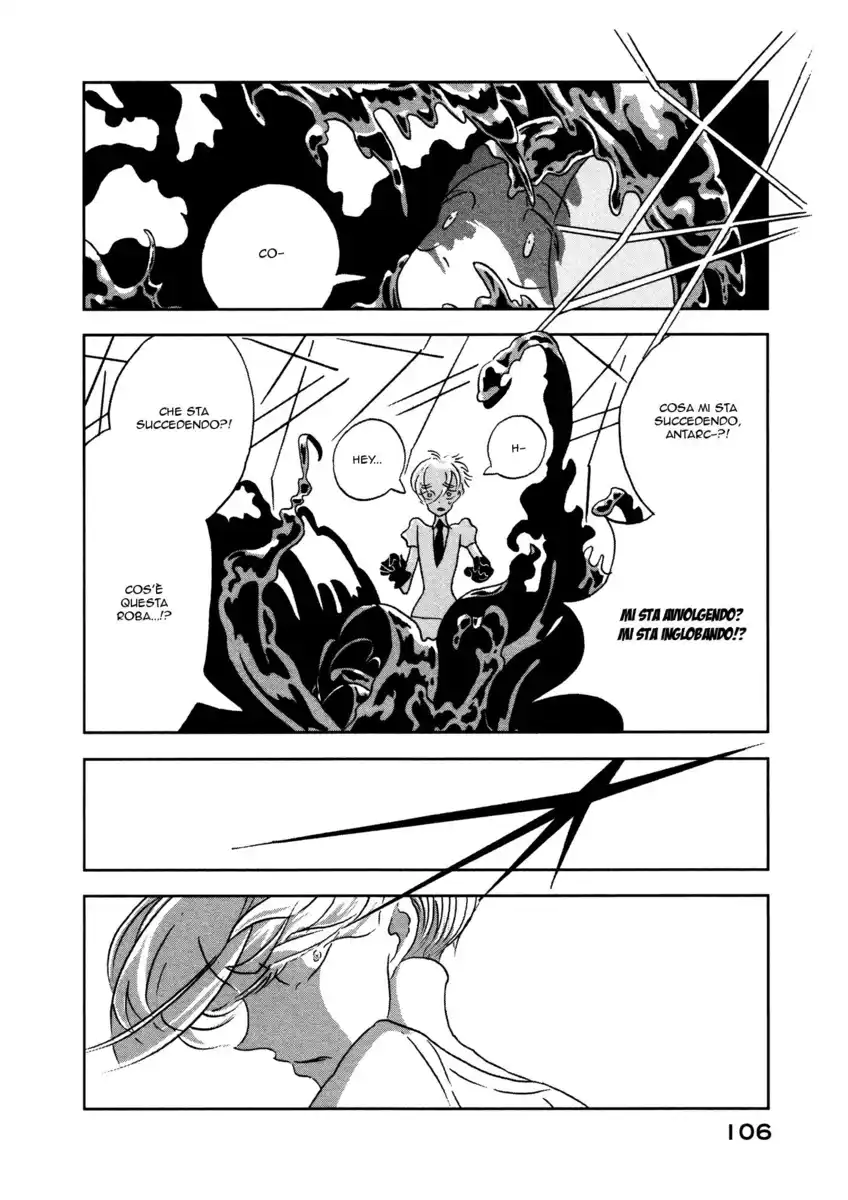 Houseki no Kuni Capitolo 18 page 3