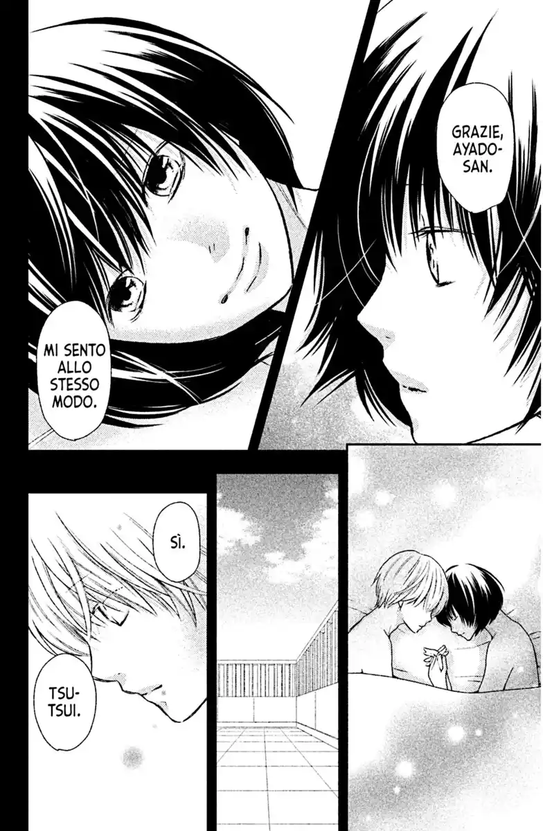 3D Kanojo Capitolo 40 page 25