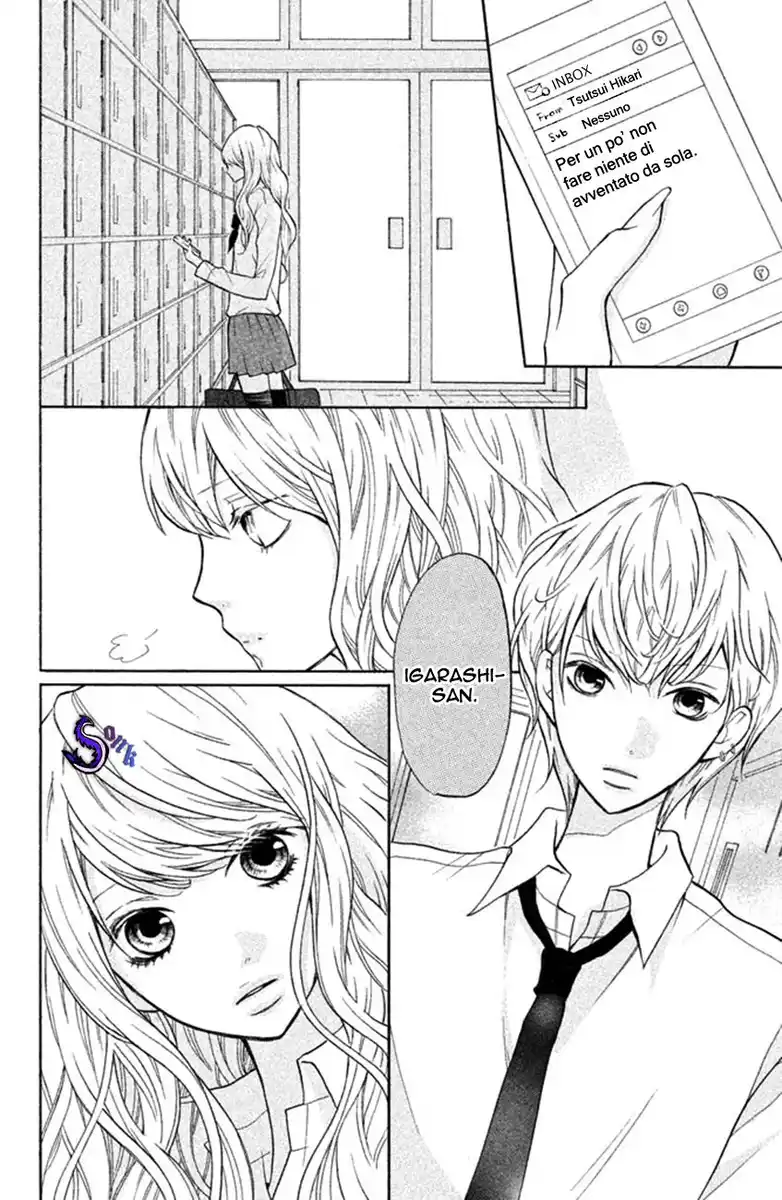 3D Kanojo Capitolo 08 page 12