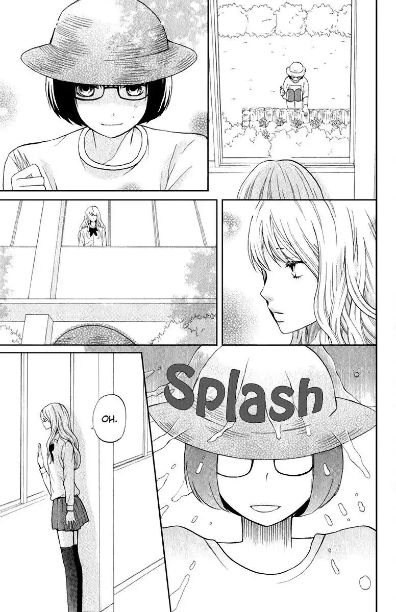 3D Kanojo Capitolo 12 page 15