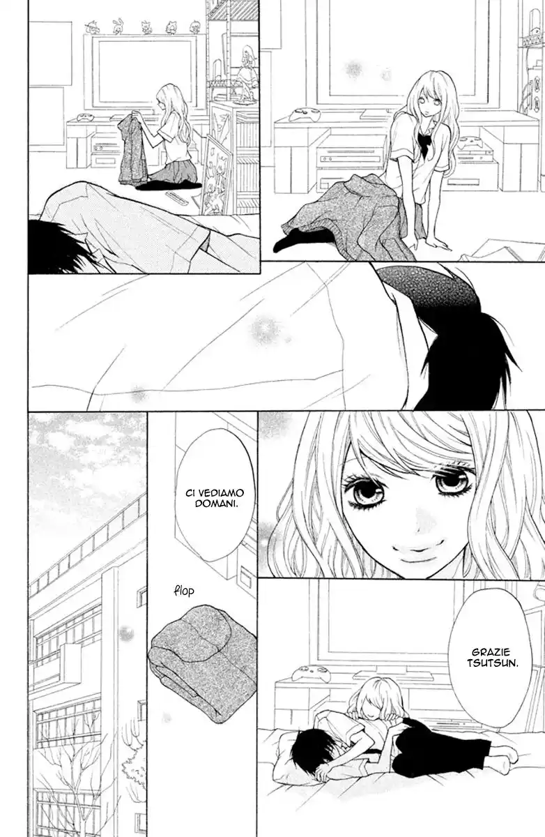 3D Kanojo Capitolo 05 page 13