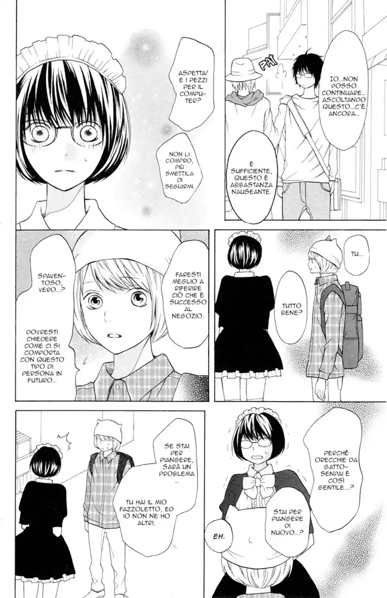 3D Kanojo Capitolo 13 page 27