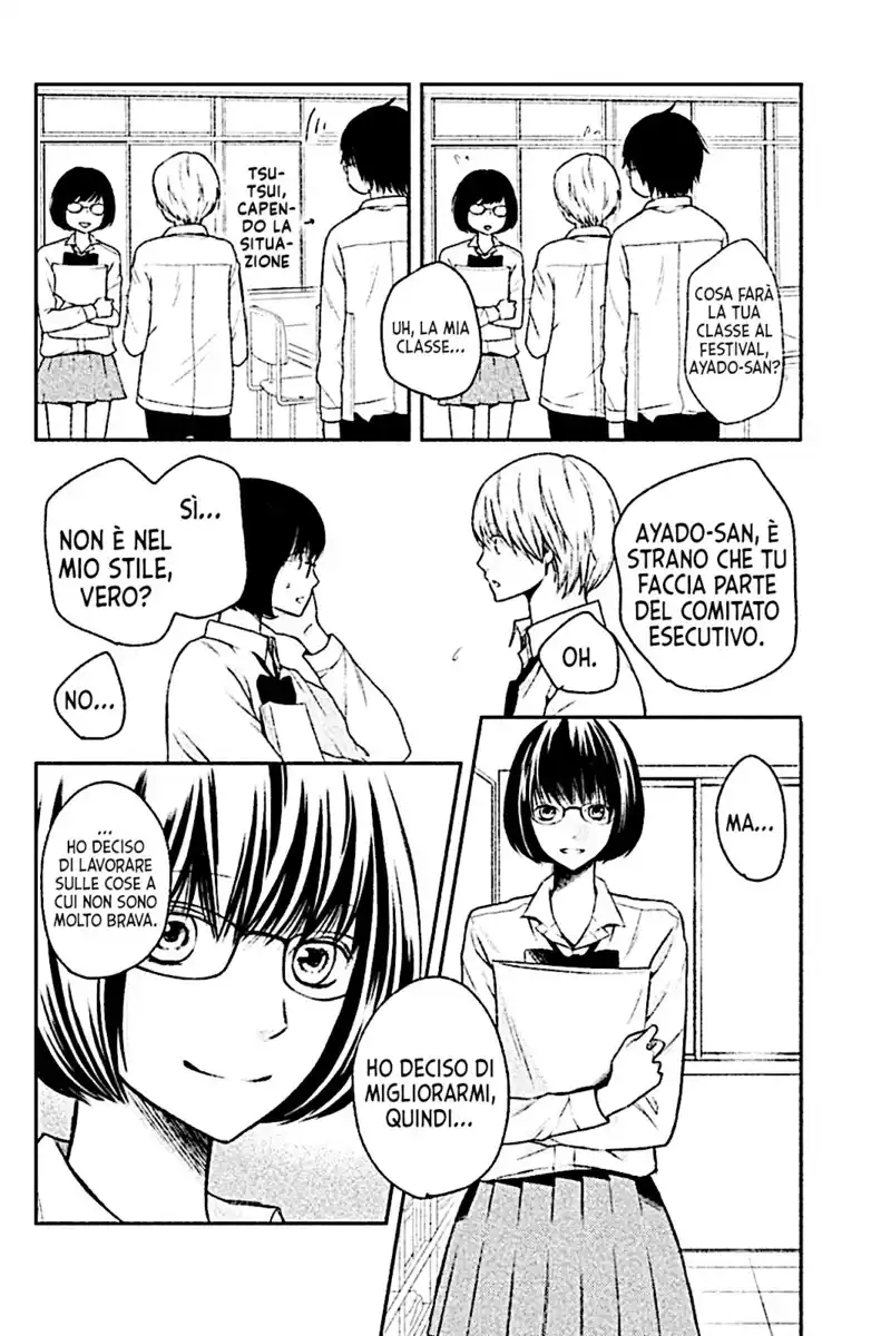 3D Kanojo Capitolo 25 page 11