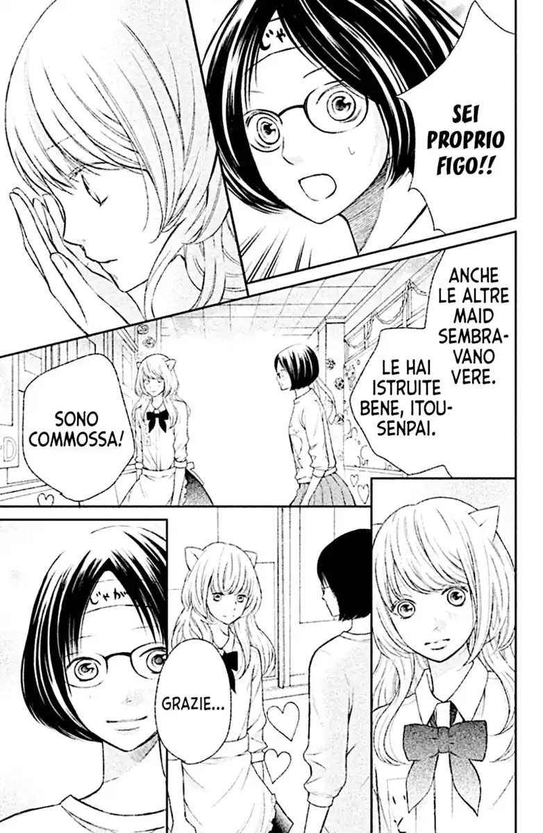 3D Kanojo Capitolo 26 page 28