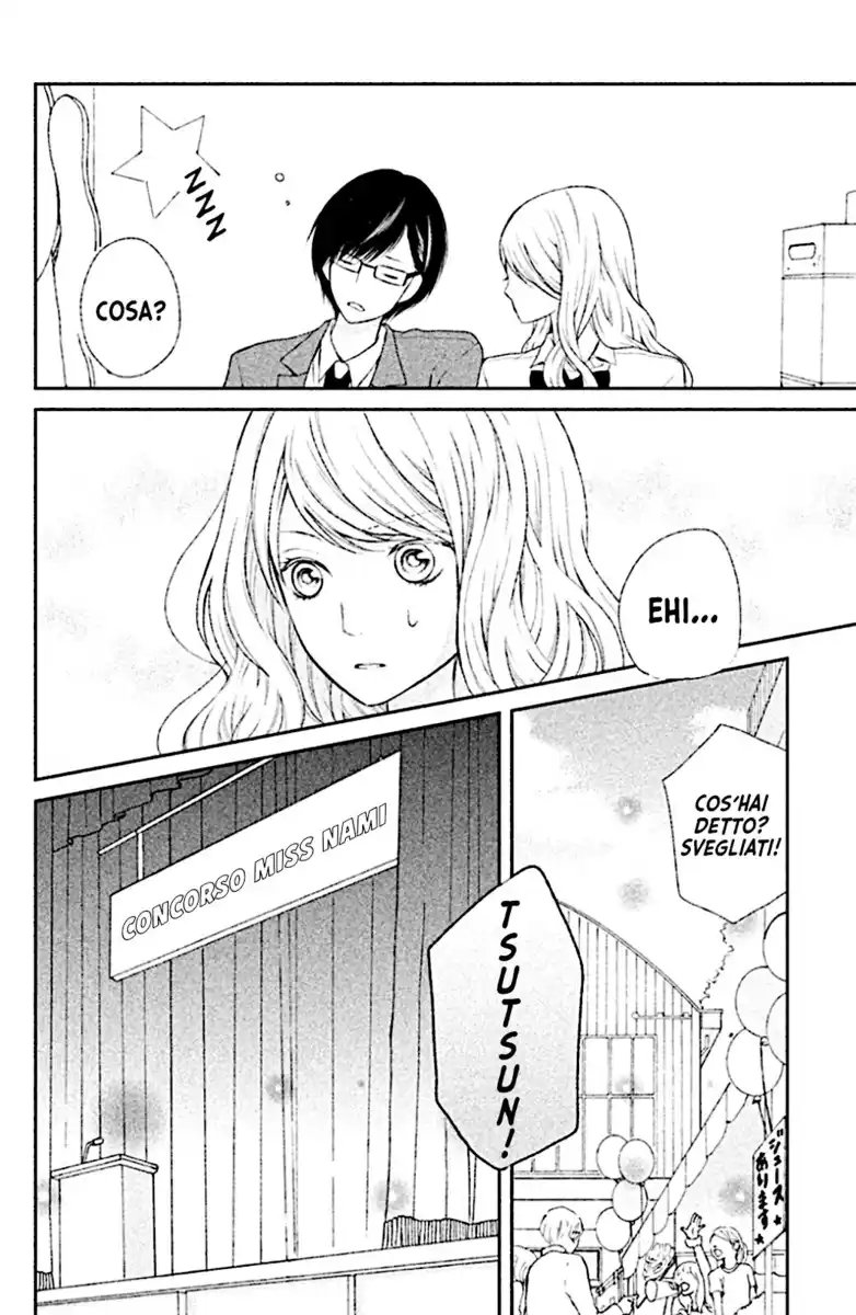 3D Kanojo Capitolo 26 page 39