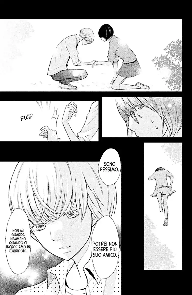 3D Kanojo Capitolo 29 page 6