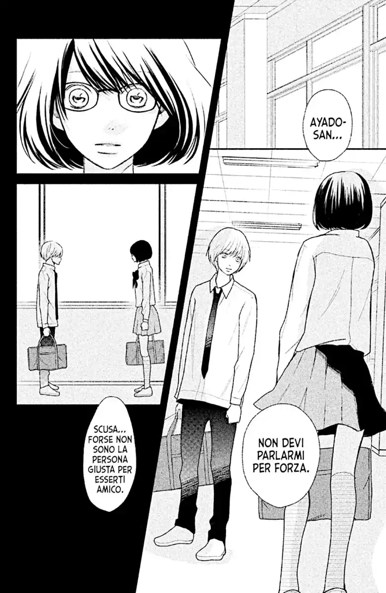 3D Kanojo Capitolo 30 page 11