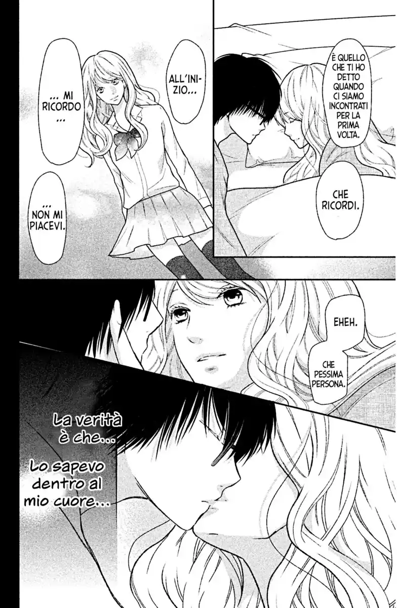 3D Kanojo Capitolo 42 page 21