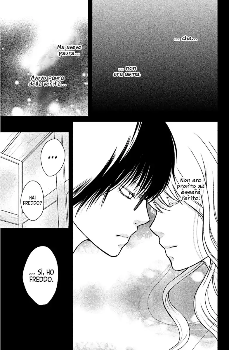 3D Kanojo Capitolo 42 page 22