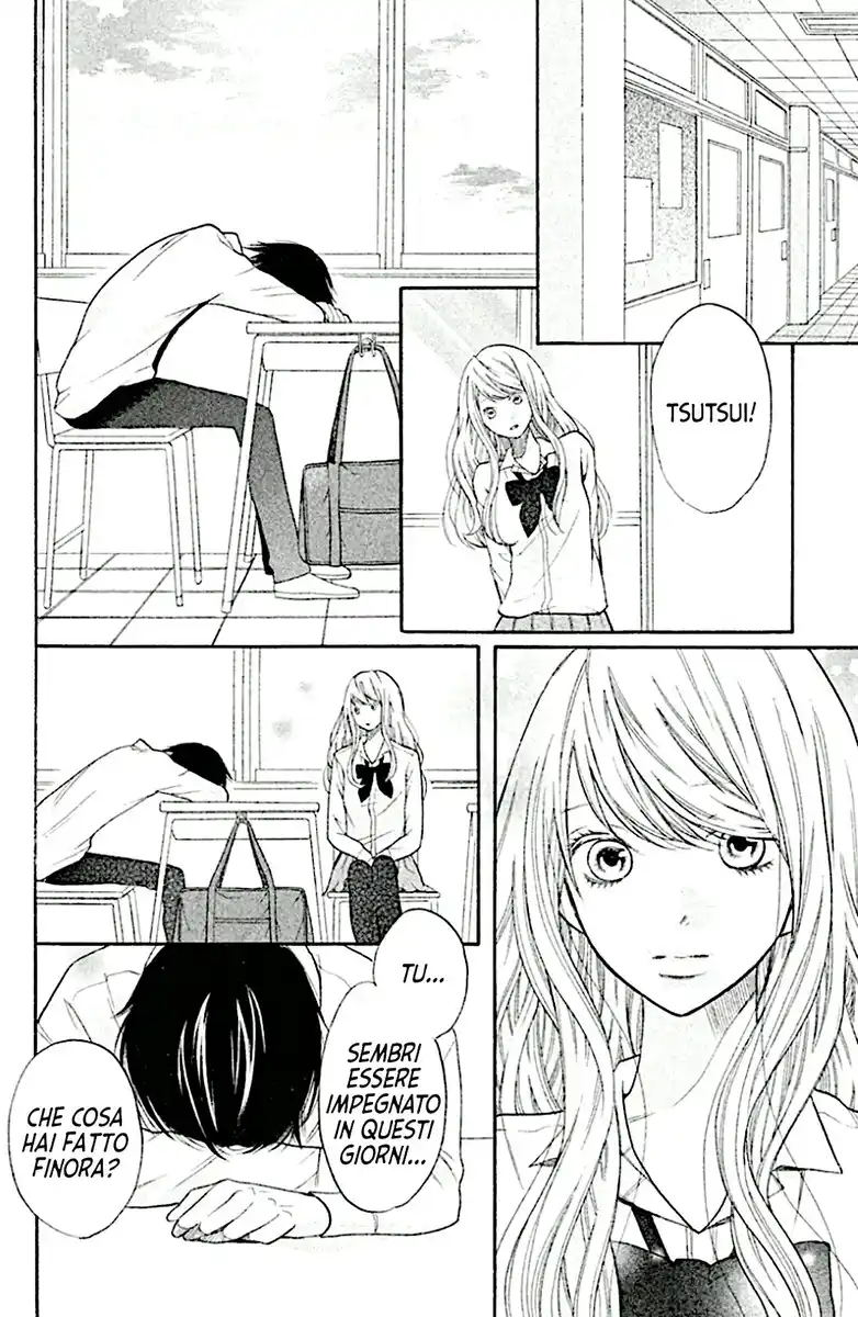 3D Kanojo Capitolo 21 page 23