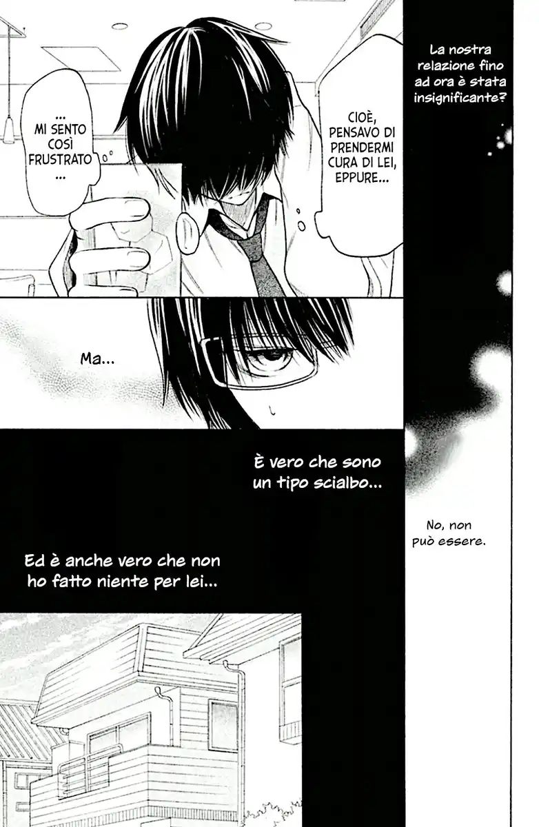 3D Kanojo Capitolo 21 page 8