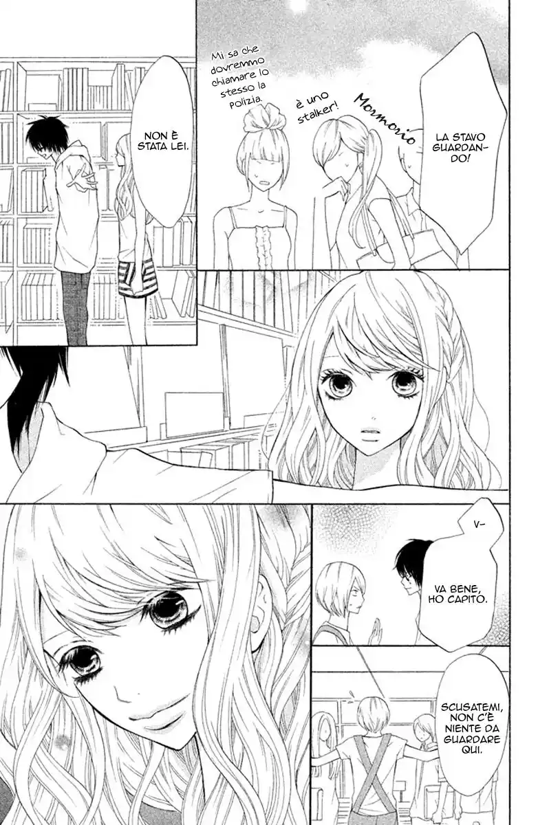 3D Kanojo Capitolo 02 page 23