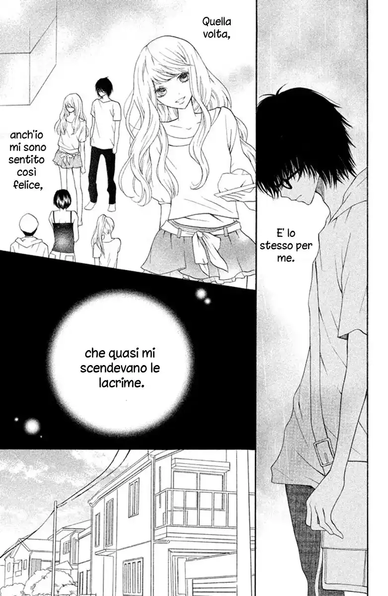 3D Kanojo Capitolo 02 page 27