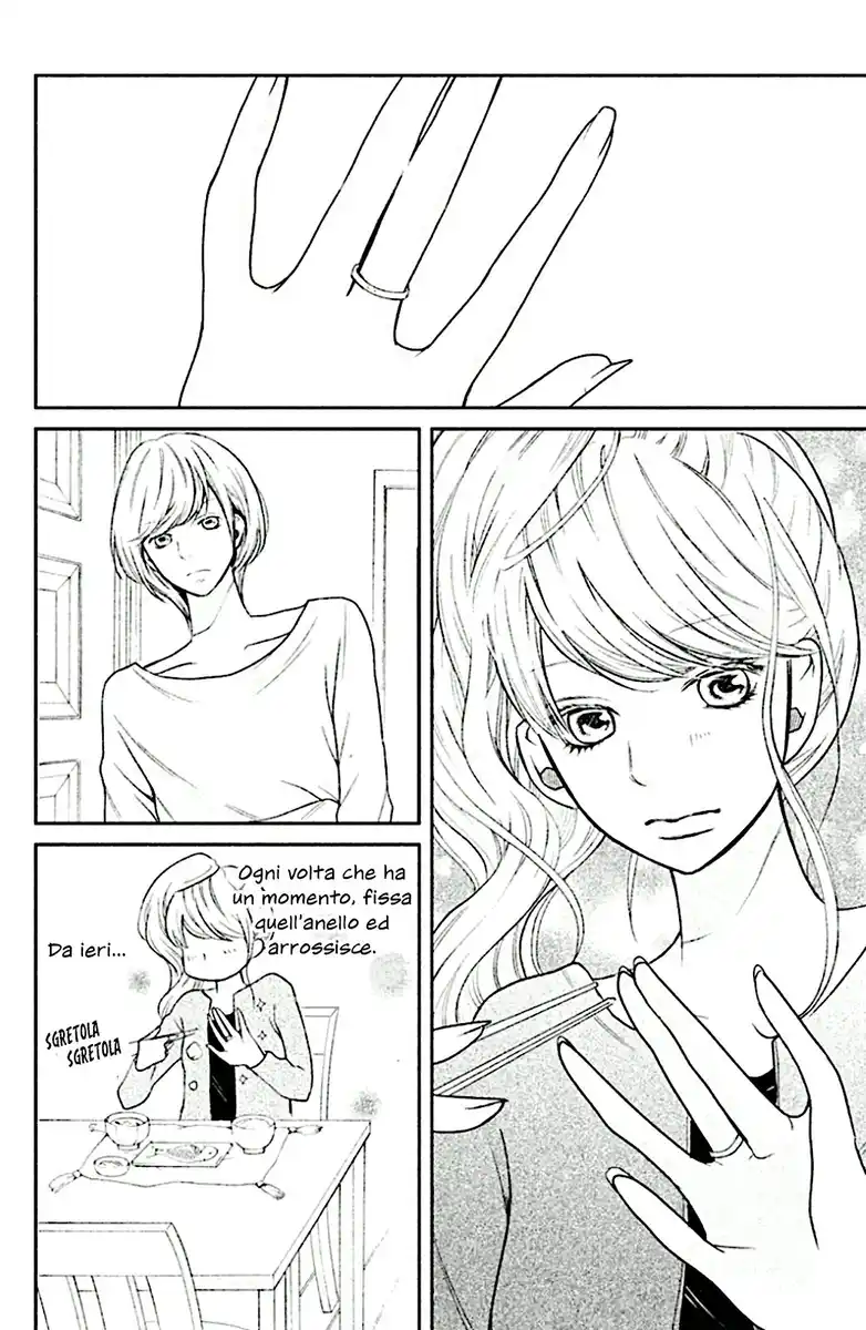 3D Kanojo Capitolo 22 page 13