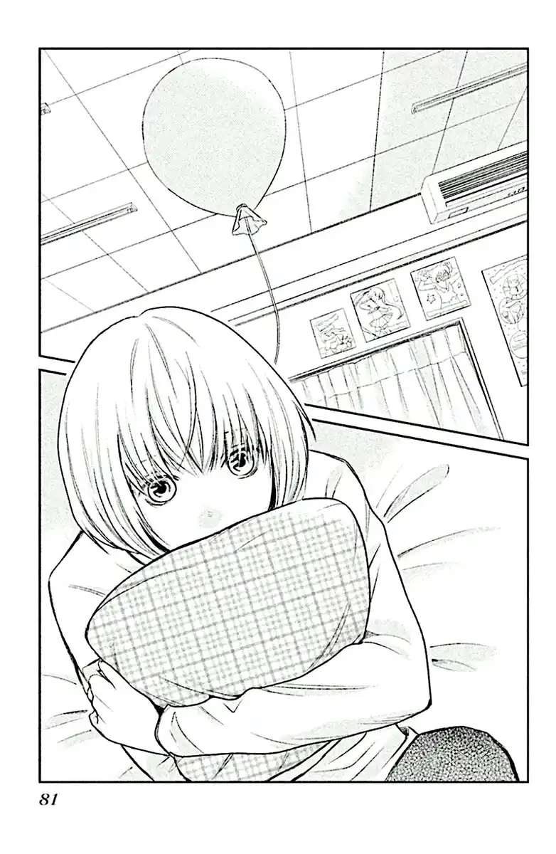 3D Kanojo Capitolo 22 page 4