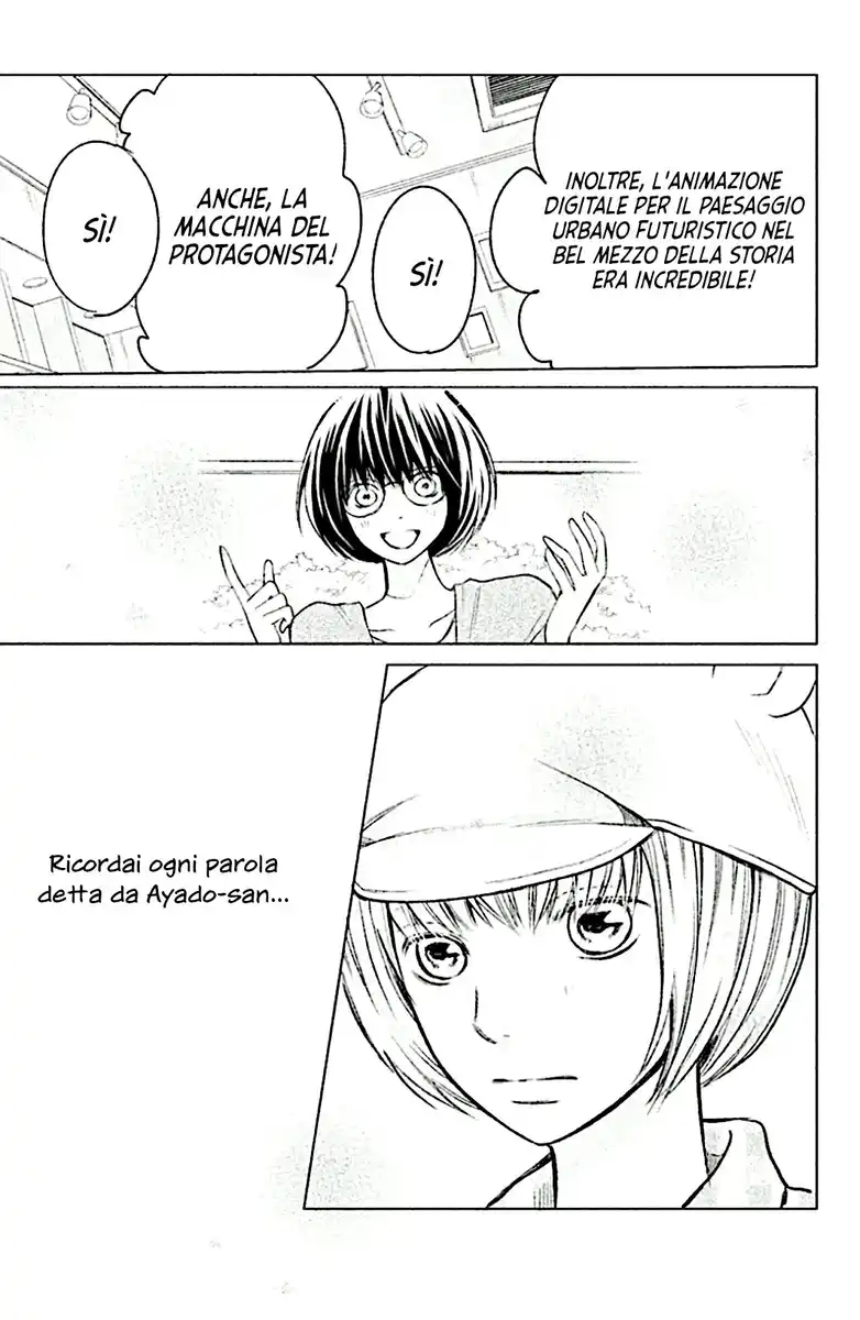 3D Kanojo Capitolo 22 page 6