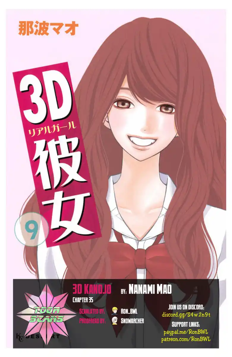 3D Kanojo Capitolo 35 page 2