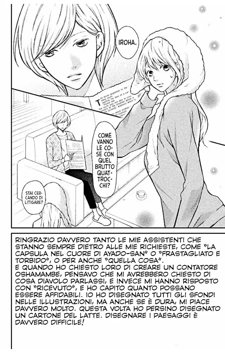 3D Kanojo Capitolo 35 page 4