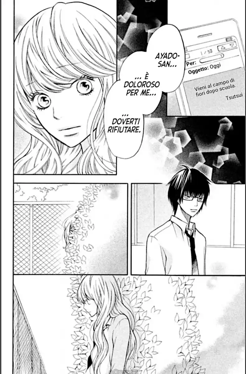 3D Kanojo Capitolo 18 page 13