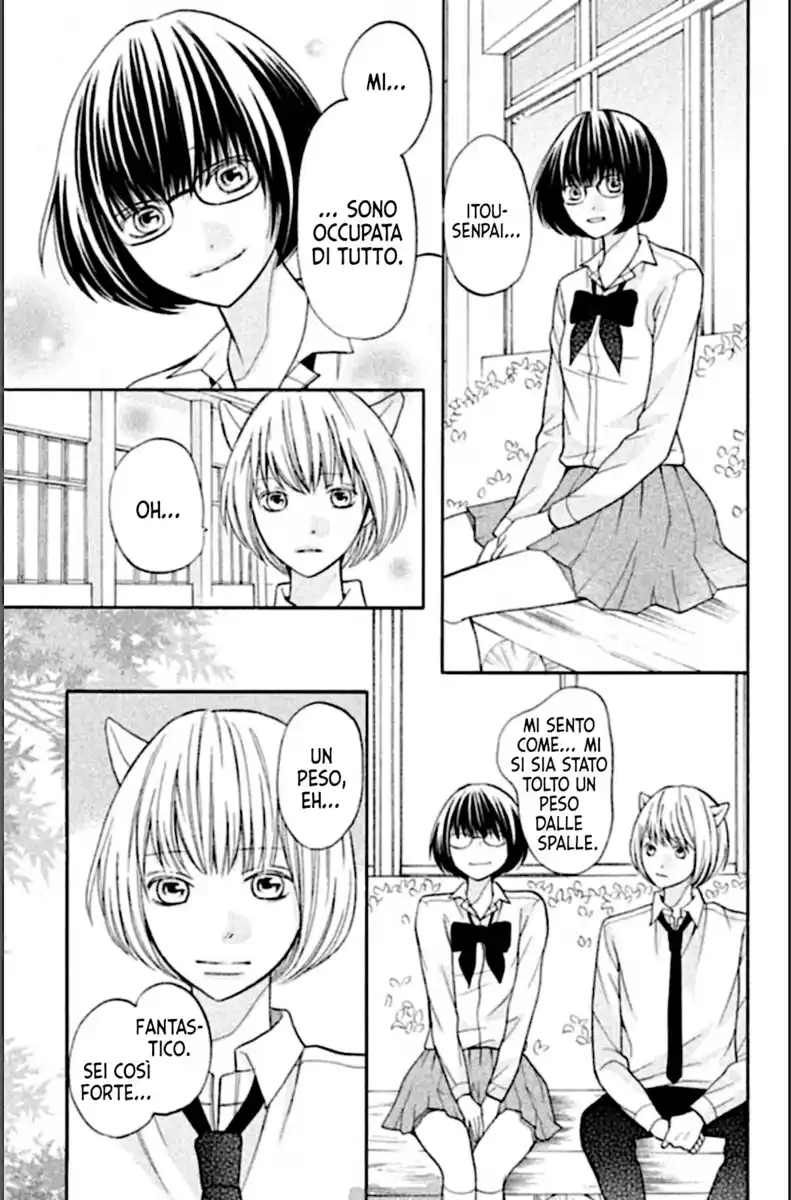 3D Kanojo Capitolo 18 page 28