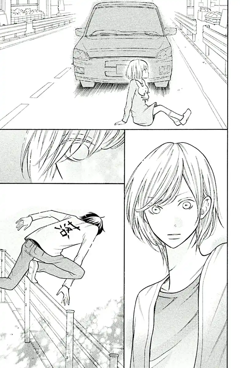 3D Kanojo Capitolo 20 page 21