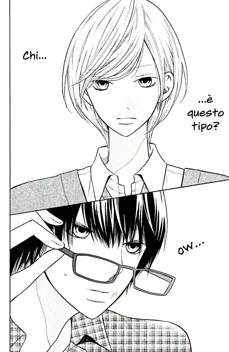 3D Kanojo Capitolo 20 page 4