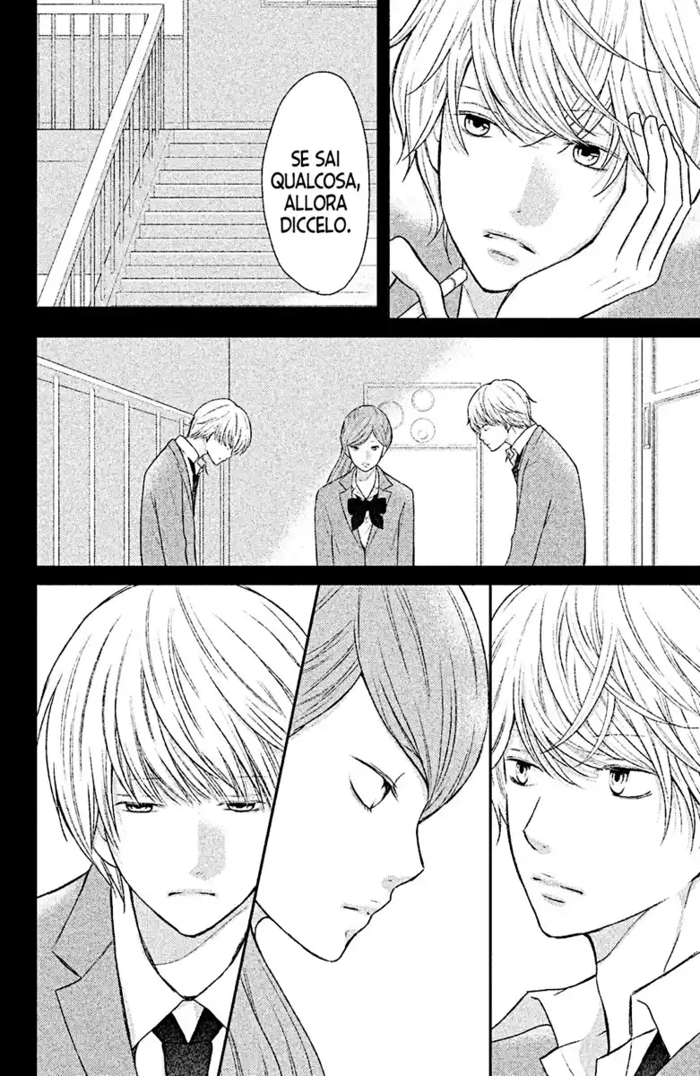 3D Kanojo Capitolo 44 page 19