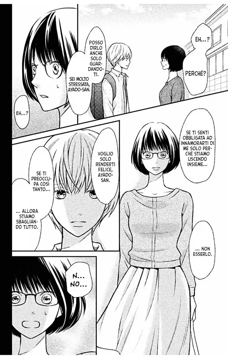 3D Kanojo Capitolo 34 page 26