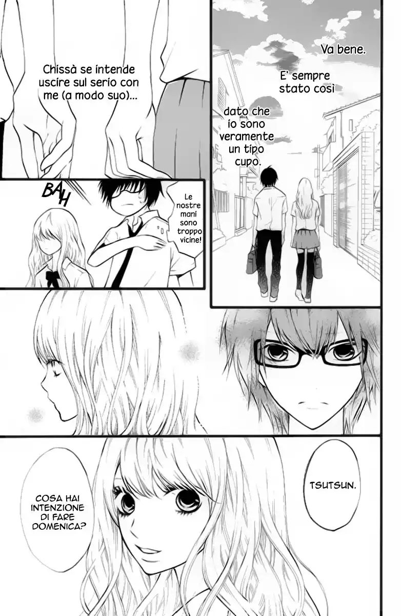 3D Kanojo Capitolo 03 page 8