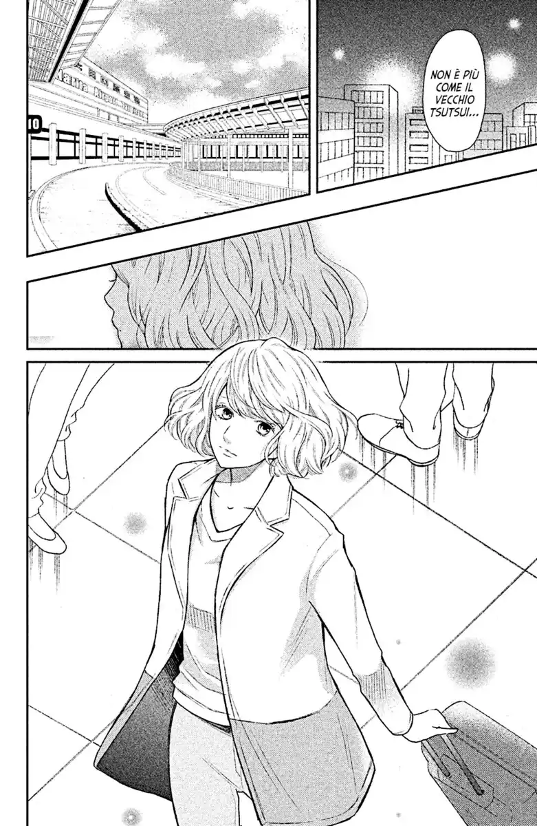 3D Kanojo Capitolo 45 page 19