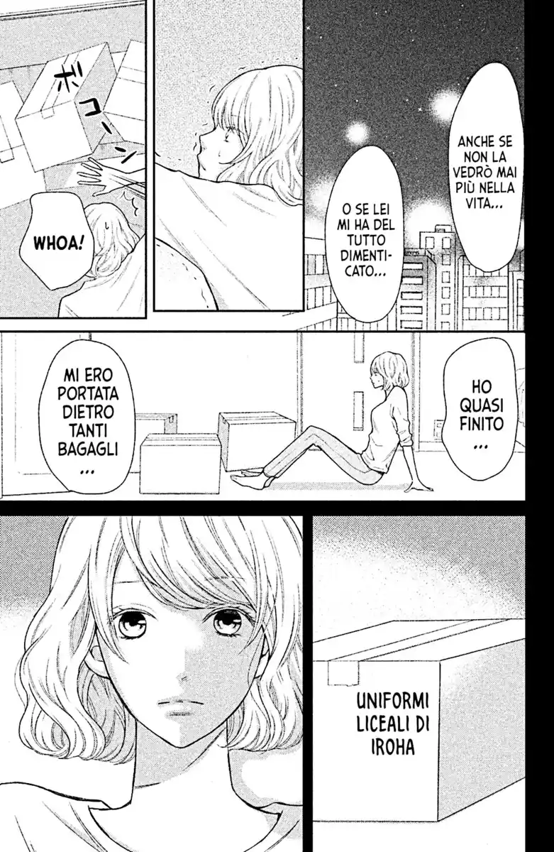 3D Kanojo Capitolo 45 page 36