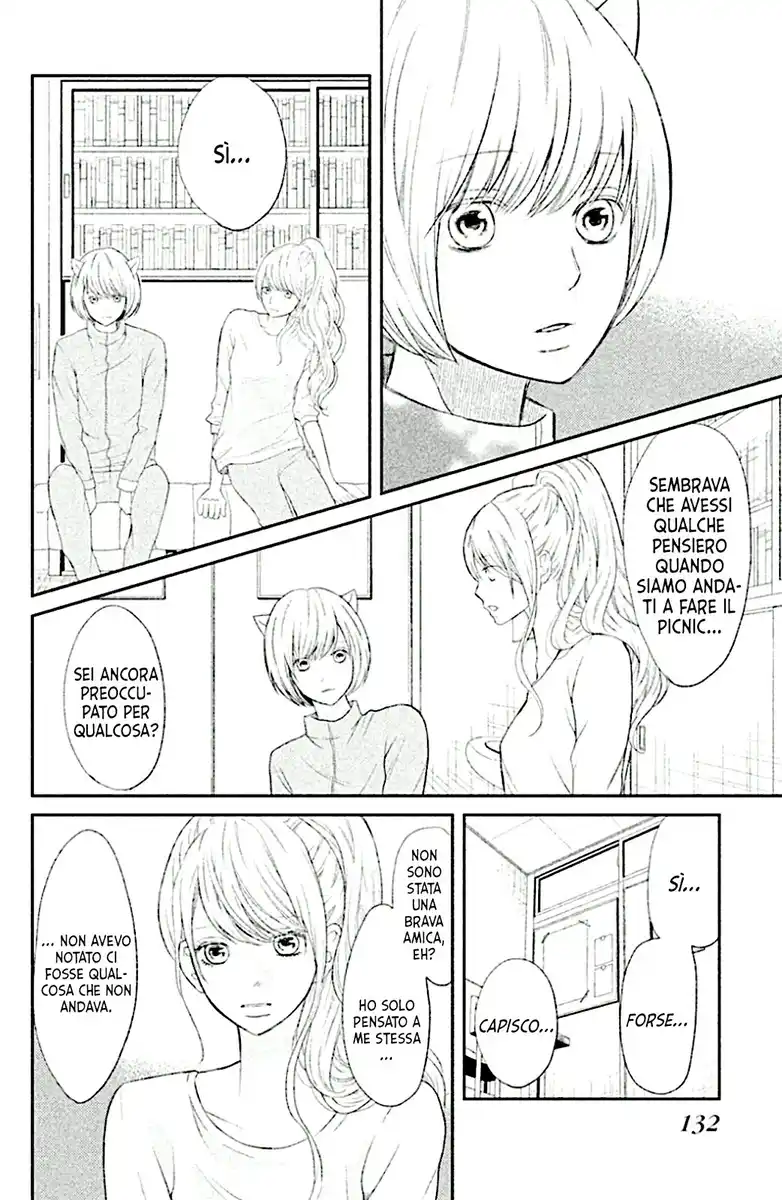 3D Kanojo Capitolo 23 page 15