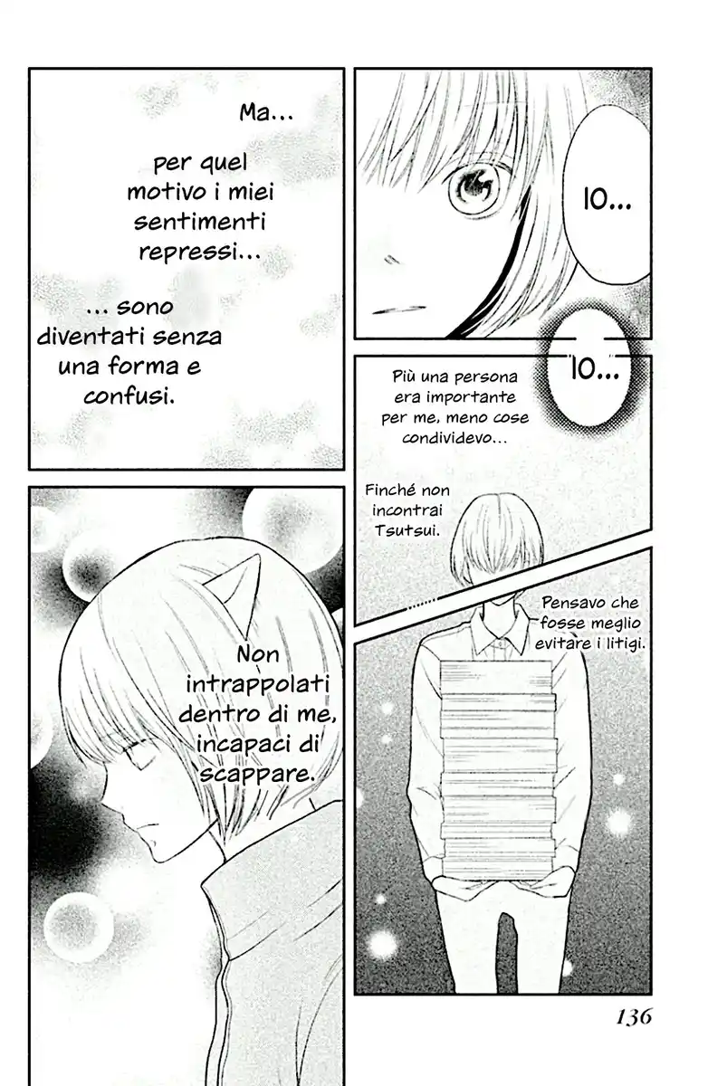 3D Kanojo Capitolo 23 page 19