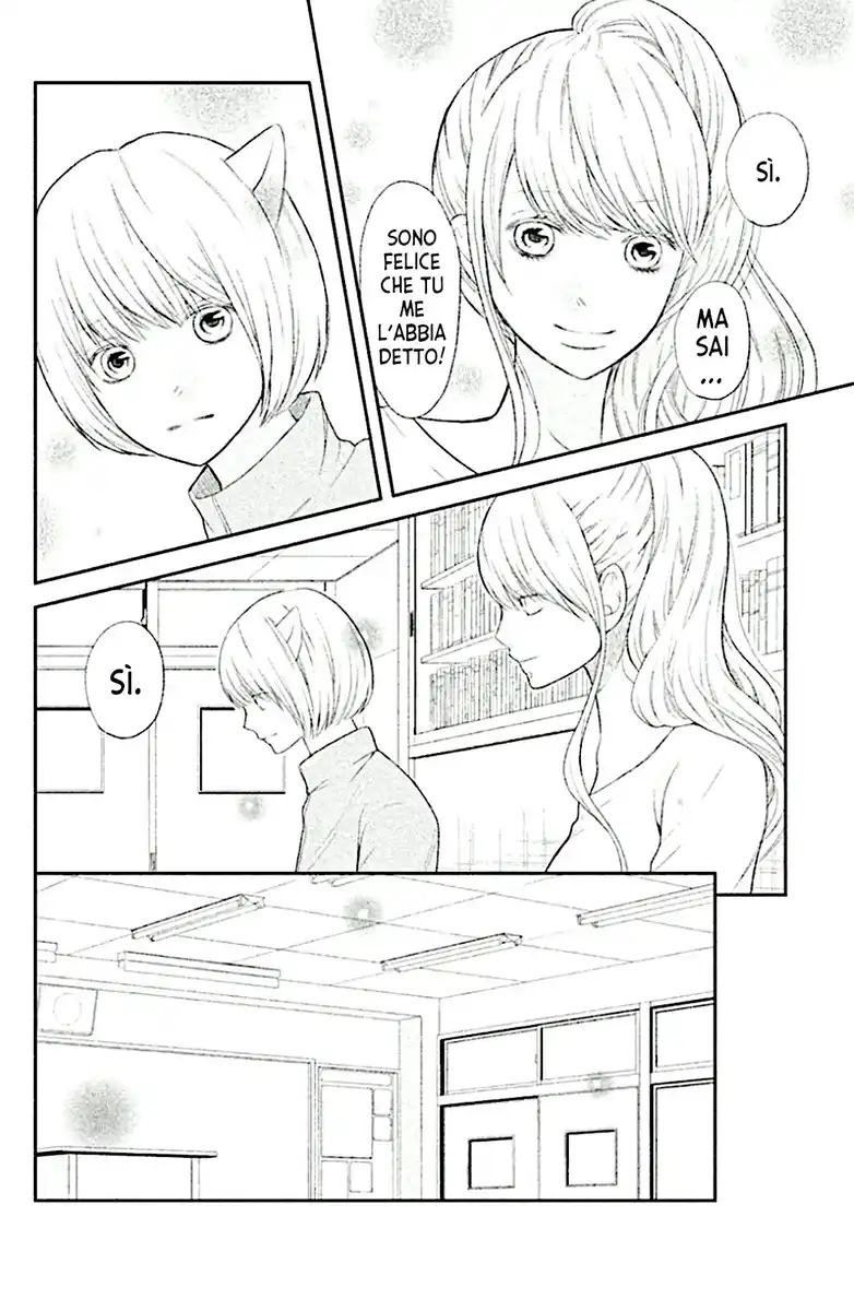 3D Kanojo Capitolo 23 page 21