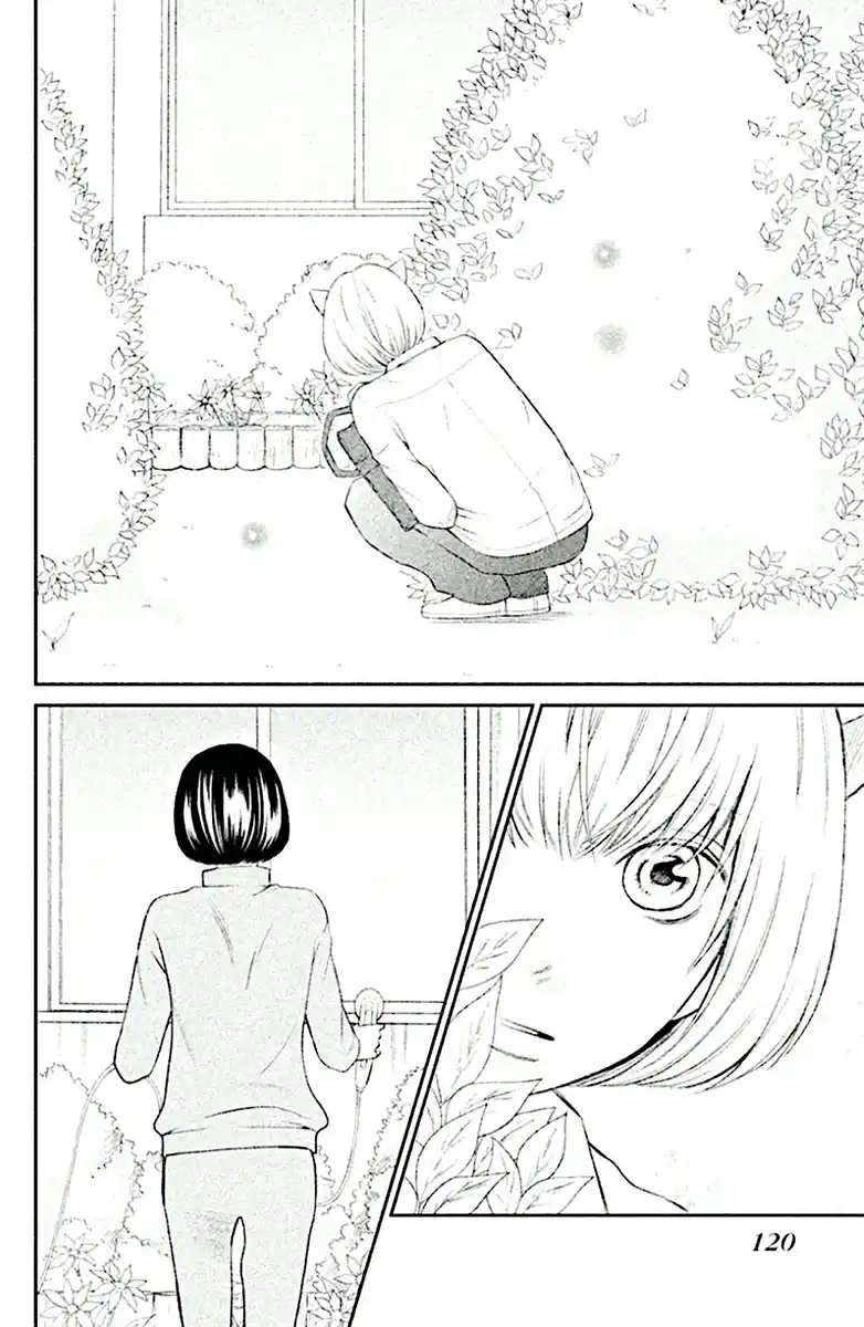 3D Kanojo Capitolo 23 page 3