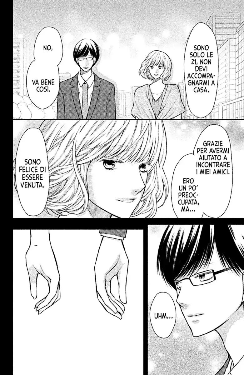 3D Kanojo Capitolo 47 page 25