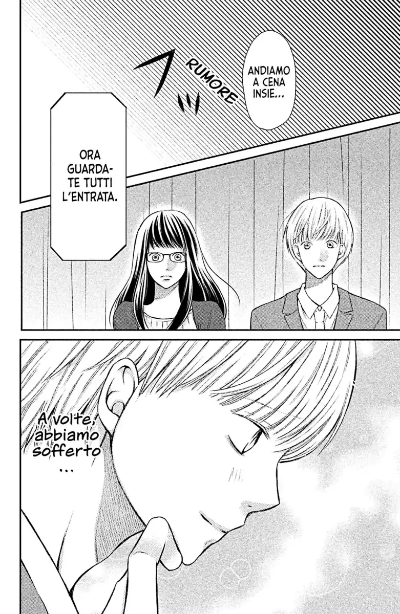 3D Kanojo Capitolo 47 page 41