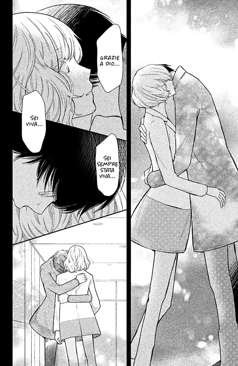 3D Kanojo Capitolo 46 page 25