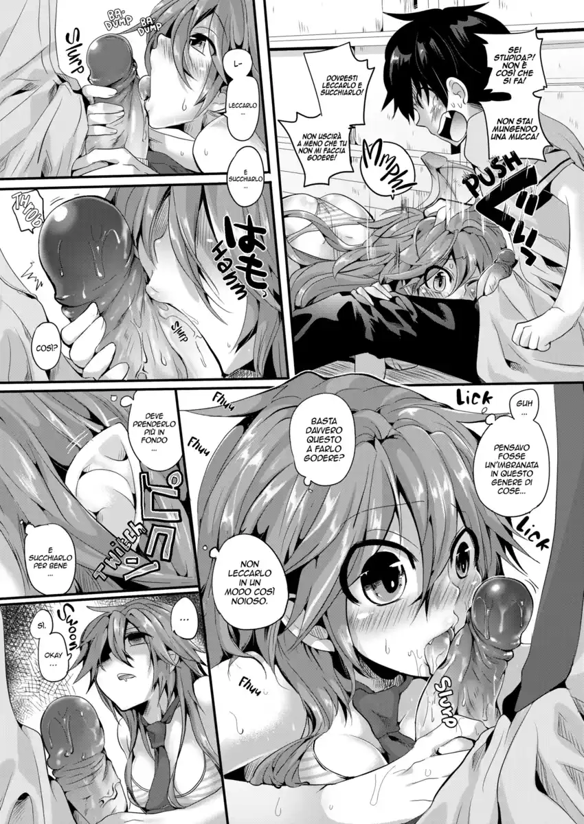 Itadaki! Seieki♥ Capitolo 01 page 11