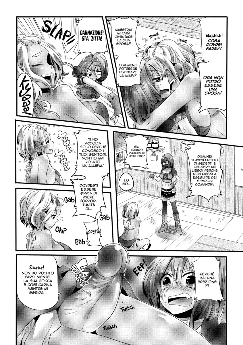 Itadaki! Seieki♥ Capitolo 09 page 3