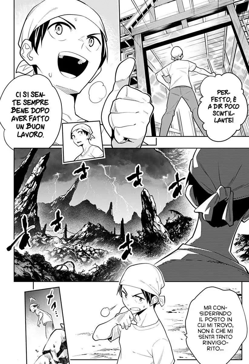 Mato Seihei no Slave Capitolo 02 page 5