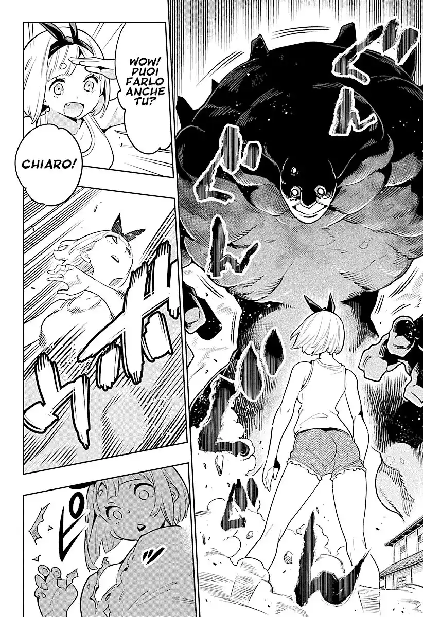 Mato Seihei no Slave Capitolo 04 page 6