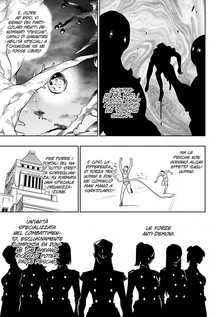 Mato Seihei no Slave Capitolo 01 page 15