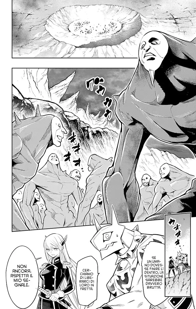 Mato Seihei no Slave Capitolo 06 page 3