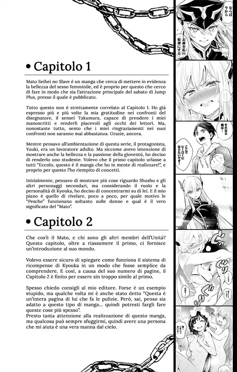 Mato Seihei no Slave Capitolo 05.1 page 8