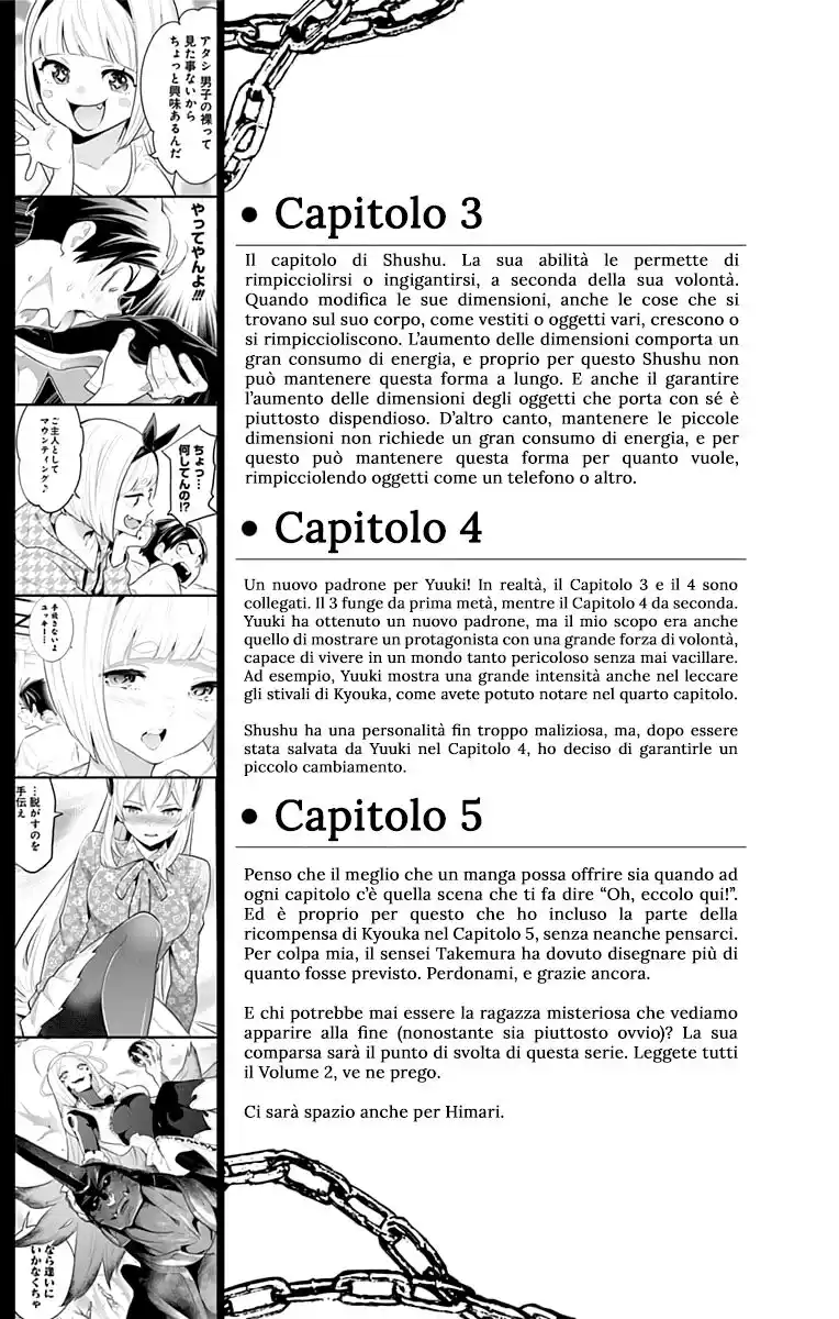 Mato Seihei no Slave Capitolo 05.1 page 9