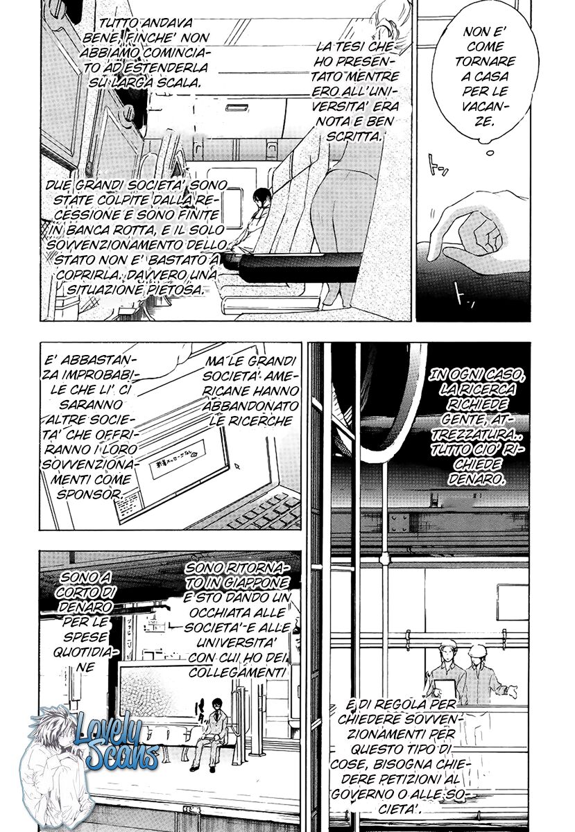 Yasashii Sekai no Tsukurikata Capitolo 01 page 7