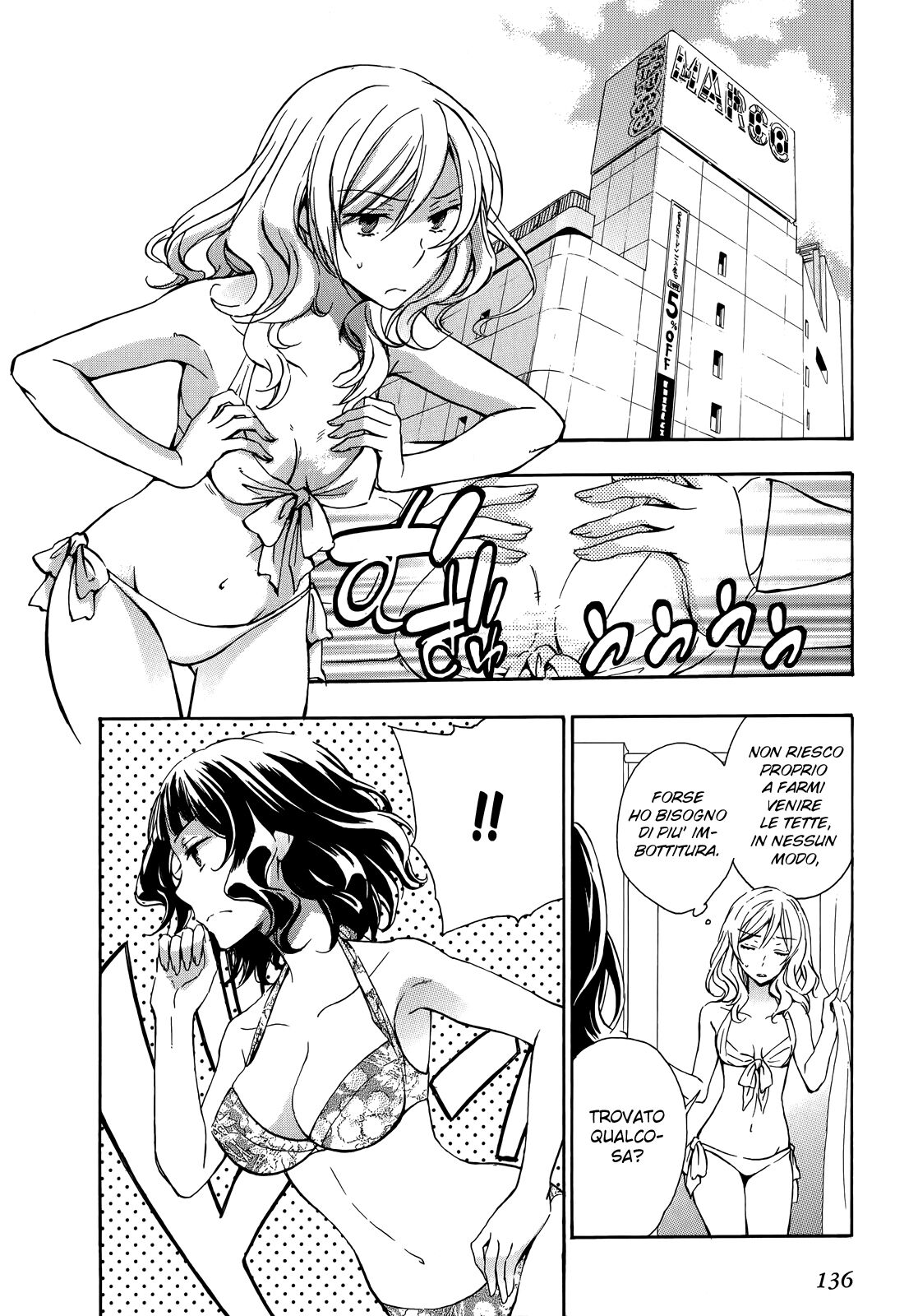 Yasashii Sekai no Tsukurikata Capitolo 24 page 12